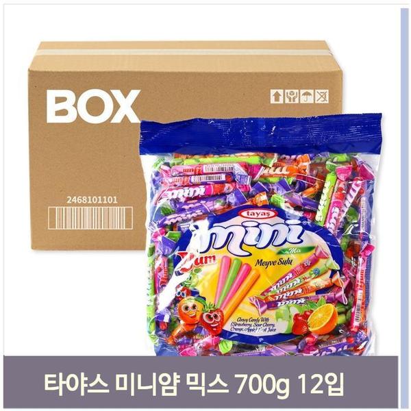 대용량 간식 미나얌 믹스 캔디 젤리 츄잉 700g 12입(1)