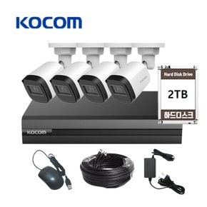 코콤 KOCOM 200만화소 CCTV 자가설치 세트 실외 뷸렛 4대 가정용 매장용 주택 사업장 보안방범
