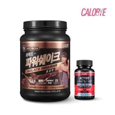 모바일전용  퍼펙트 파워쉐이크 아이솔레이트 초코맛 1kg+L-아르기닌 1000