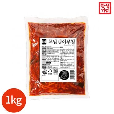  한성기업 무말랭이무침 1kg x 1봉