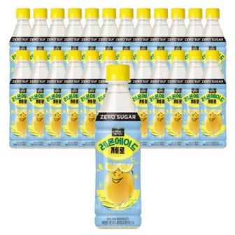  코카콜라음료 미닛메이드 레몬에이드 제로 350ml 24개