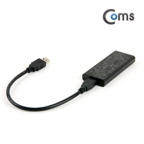 [ITB341] Coms USB 외장 케이스(SSD), Black