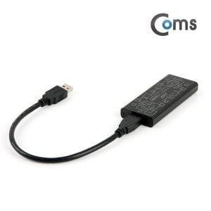 엠지솔루션 [ITB341] Coms USB 외장 케이스(SSD), Black