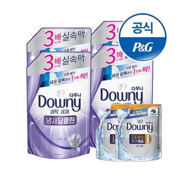 다우니 프리미엄 세탁세제 액체형 냄새딥클린 리필 1.4L 4개 + 200ml 2개 증정