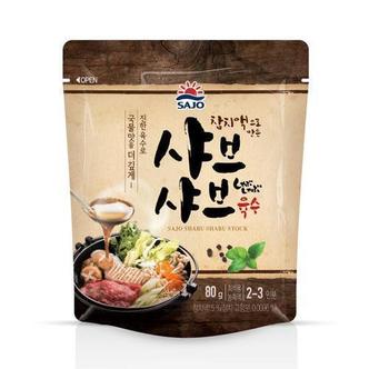  사조 샤브샤브육수 80g 15개