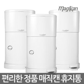 친환경 매직캔 휴지통 16L M250AW 매직리필