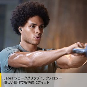 Jabra Elite 7 Active 완전 무선 이어폰 블랙