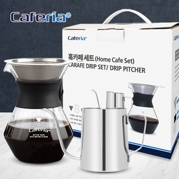 코맥 카페리아 스텐필터 카라페 핸드드립 홈카페 2종 선물세트 400ml (CDG1/CKPS1) 드립세트+드립피쳐