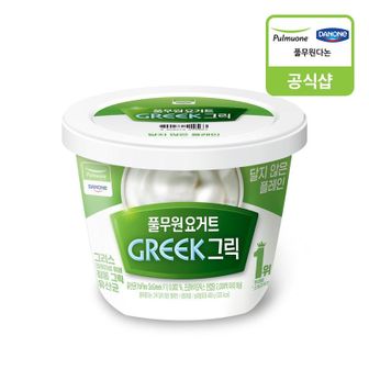 NS홈쇼핑 [풀무원 다논] 그릭 빅팟 달지 않은 플레인 (400g)[34032731]