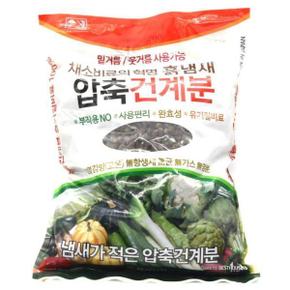 양배추 마늘 양파 고추 대파 상추 비료 영양제 국화 사과 베고니아 잔디 밀 감자 콩