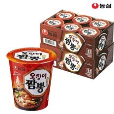 농심오징어짬뽕컵 67g x 12개