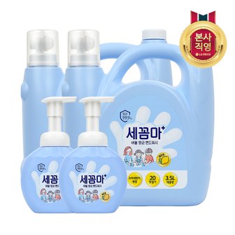 엘지생활건강 온더바디 세균아 꼼짝마 핸드워시 대용량 3.5L 레몬향 x 2개 + 250ml 공병 2개 증정