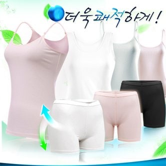 비너스자스민 [비너스 外]베이직언더웨어 런닝/속바지/슬립 균일가 택1