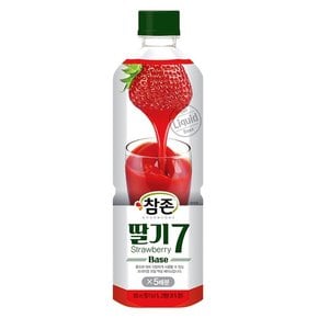 참존 딸기7 퓌레 농축액 835ml