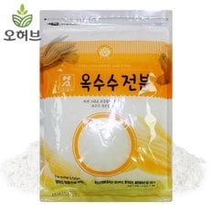 옥수수전분 옥수수가루 1kg