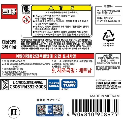 상품 이미지3