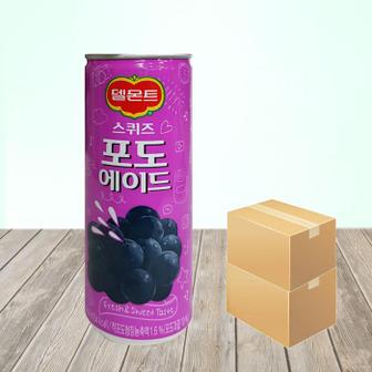 셀러허브 롯데 델몬트 스퀴즈 포도 240ml 60캔 과즙주스 (S10529547)