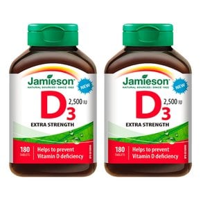 캐나다 자미에슨 비타민 D3 2500 ID 180정 2개 JAMIESON VITAMIN D3