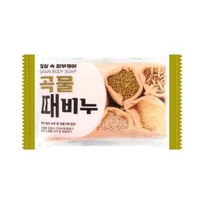 피부케어 곡물 때비누 150g 목욕 세신 한방비누 각질제거[32973216]