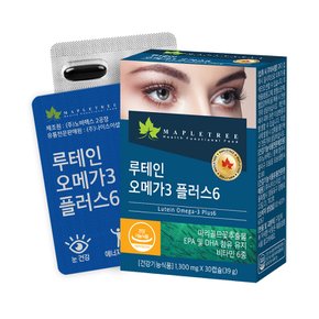 루테인오메가3 플러스6 30캡슐 눈건강 혈행건강