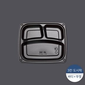 JB-100 반박스(200개)