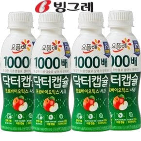 빙그레 요플레 1000배 닥터캡슐 요구르트 130ml (3종혼합12입)