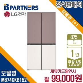 디오스 오브제 M874GKB152 875L 매직스페이스 냉장고 월112000원 5년약정