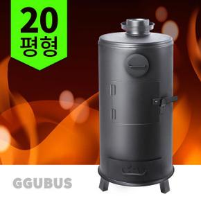 G-20 일반형 화목난로 20평 장작난로 나무난로 연통