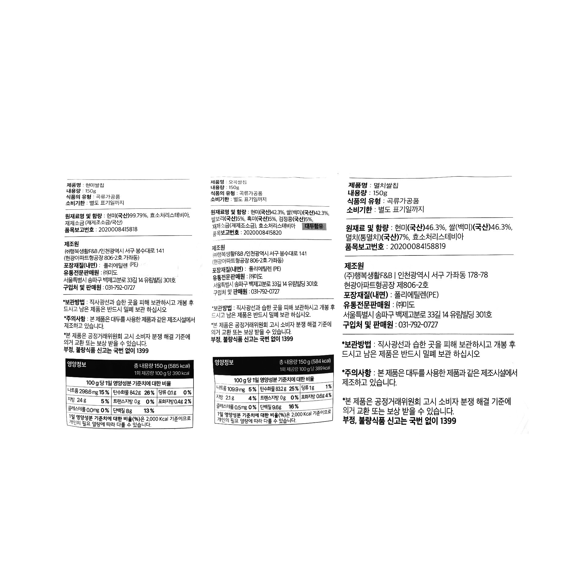 품질표시이미지1