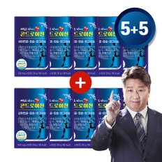 배한호 원장의 명작 콘드로이친 5+5 10박스 600정