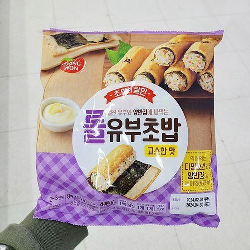 상품이미지1