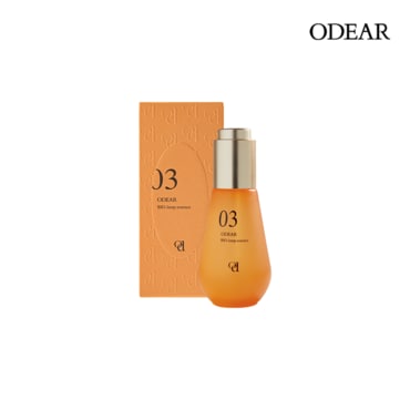 오데어 바이오램프 에센스 50ml