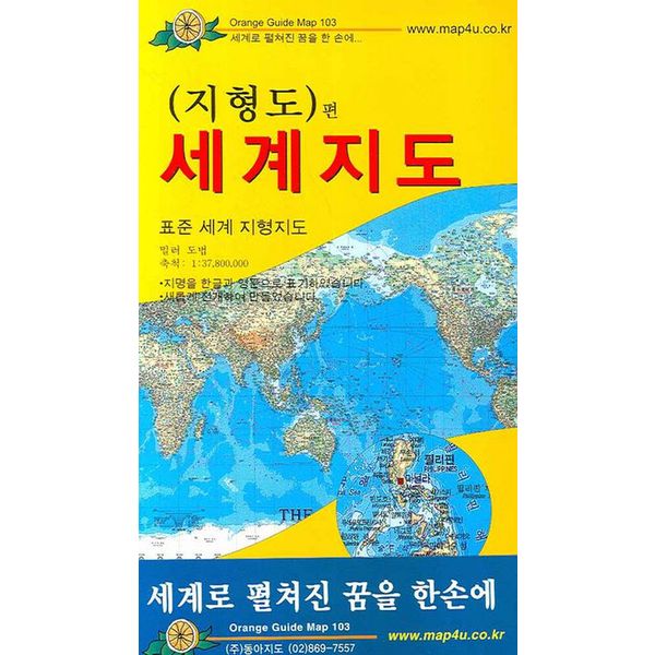 확대된 대표 default