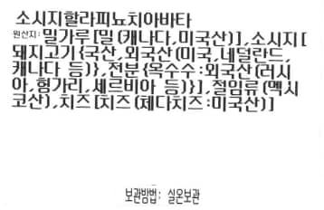 품질표시이미지1