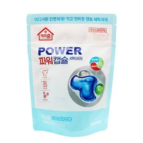 유한 파워캡슐 베이피파우더 세탁세제 10입 (겸용)