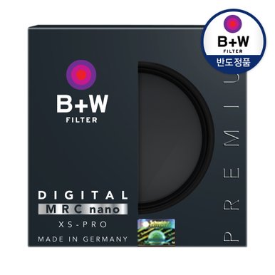 [본사공식] [B+W] ND nano XS-PRO 8x 55mm 카메라 렌즈 필터