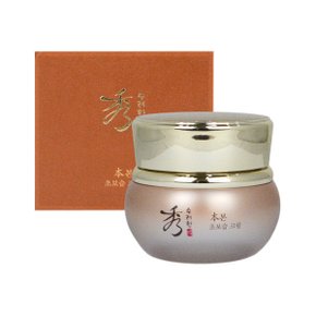 본 초보습 크림 50ml