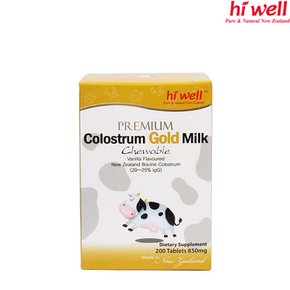 (5통) 하이웰 골드 초유 200 츄어블정 뉴질랜드 어린이 영양제 Colostrum Gold Milk