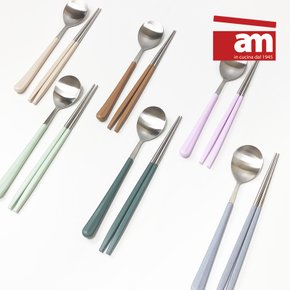 이태리 am 클로버 수저세트 커트러리 숟가락 젓가락 집들이선물