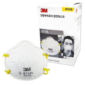 3M 쓰리엠 안면부여과식 2급 방진마스크 8710L 20개입