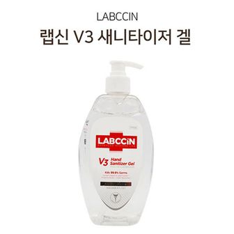  애경 랩신 V3 새니타이저 겔 알코올 손소독제 500ml