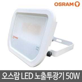 LED 사각 노출 투광등 화이트 50W