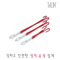 캠핑 숯 집게 다용도 장작집게 dt-cc01 모음 / 장작 화로 숯불 불멍 구이 바비큐