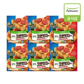 크로엣지피자 6개(토마토페퍼로니3개+스위트콘치즈3개)