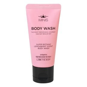 엘지 미니스 수퍼보타닉 레몬앤민트향 바디워시 50ml /미니 여행용