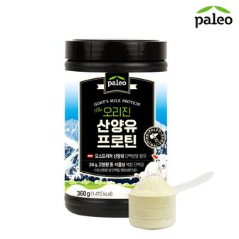 NS홈쇼핑 팔레오 오리진 산양유프로틴 360g 3통[33225719]