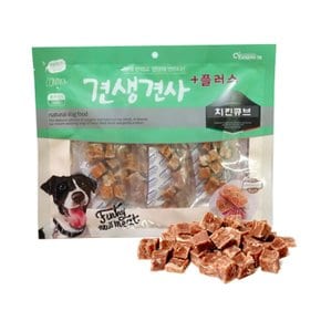 견생견사 치킨큐브 300g 애견간식 강아지간식