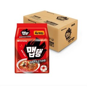 삼양 맵탱 흑후추 소고기라면 110g 32개