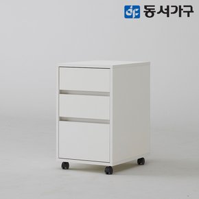 칸데온 이동식 3단 비스포크 철제 데스크 서랍장 DF643545