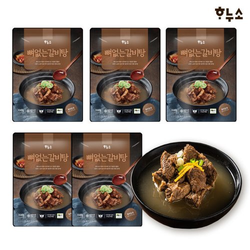 상품이미지5